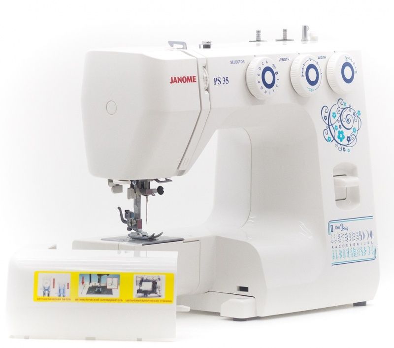Швейная машина Janome PS-35