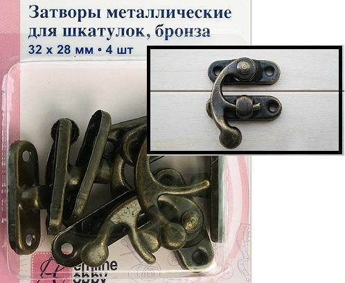 Затворы металлические для шкатулок, бронза, Hemline, 11.111