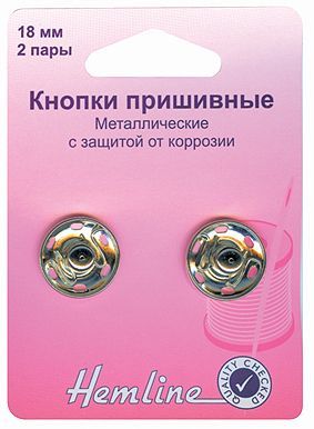 Кнопки пришивные,цв.никель 18мм,2 шт Hemline арт.420.18