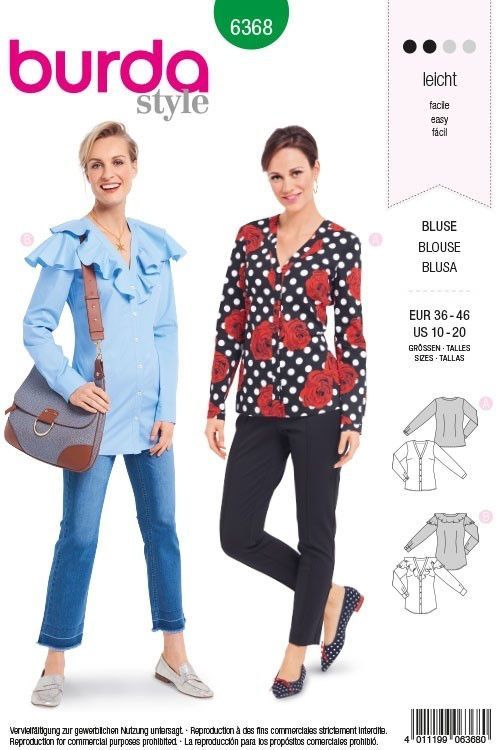 Выкройка Burda 6368 - Блуза
