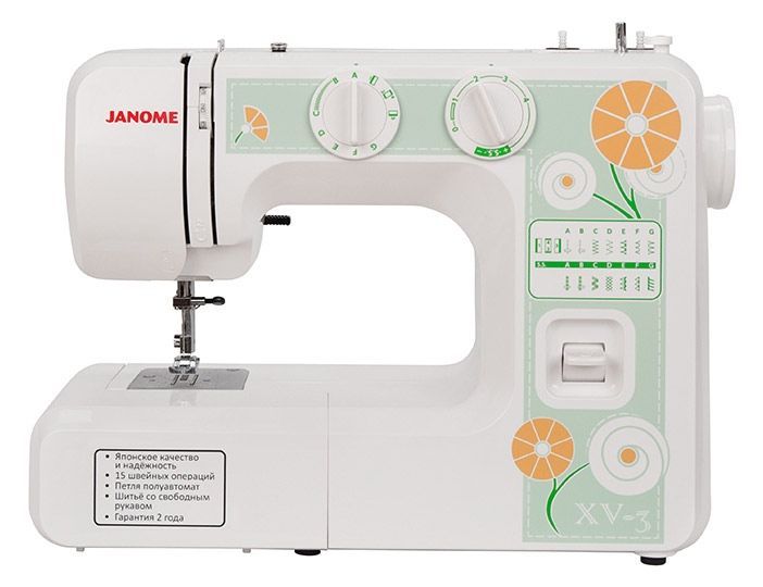 Швейная машина Janome XV-3