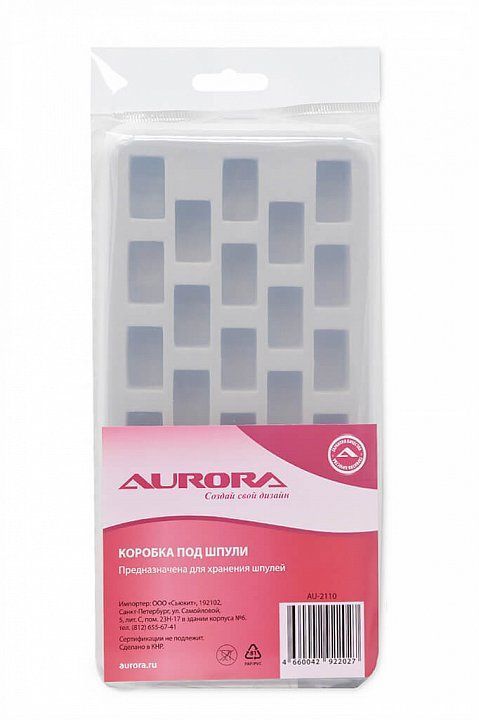 Коробка под шпули Aurora AU-2110
