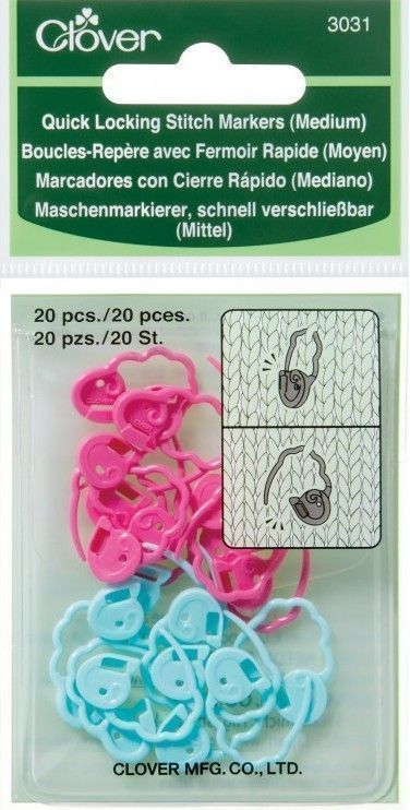 Маркеры замковые для вязания (средние) Clover 3031