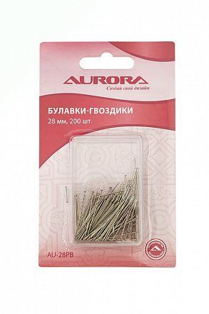 Булавки-гвоздики Aurora 28 мм, металлические, 200 шт AU-28PB