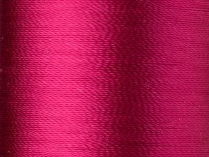 Нитки Madeira Rayon №40 вышивальные (200 м) (1186)