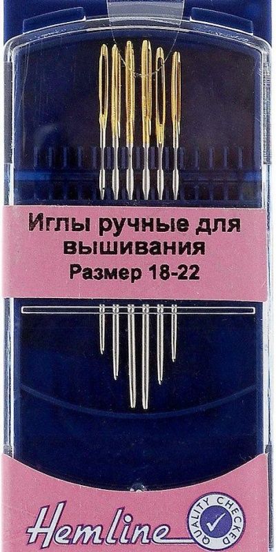 Иглы для вышивания с закруглённым кончиком в пластиковом контейнере №18 - 22, 6шт, Hemline, 283G.1822