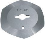 Запасной диск RS-65 для раскройного ножа YJ-65A