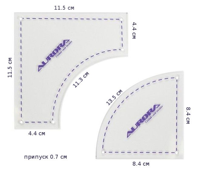 Набор линеек для пэчворка  Aurora для блока "Пьяная дорожка" 2 пр. AU-6152