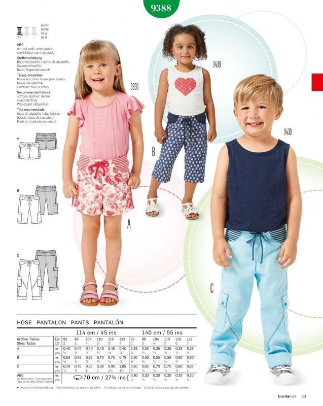 Выкройка Burda 9388 - Детские штаны, шорты
