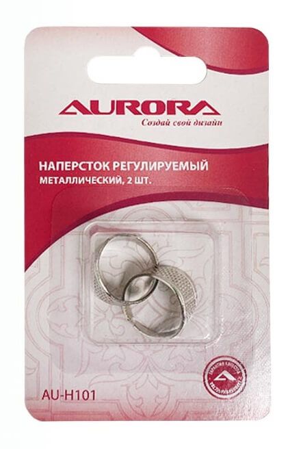 Наперсток регулируемый Aurora AU-H101