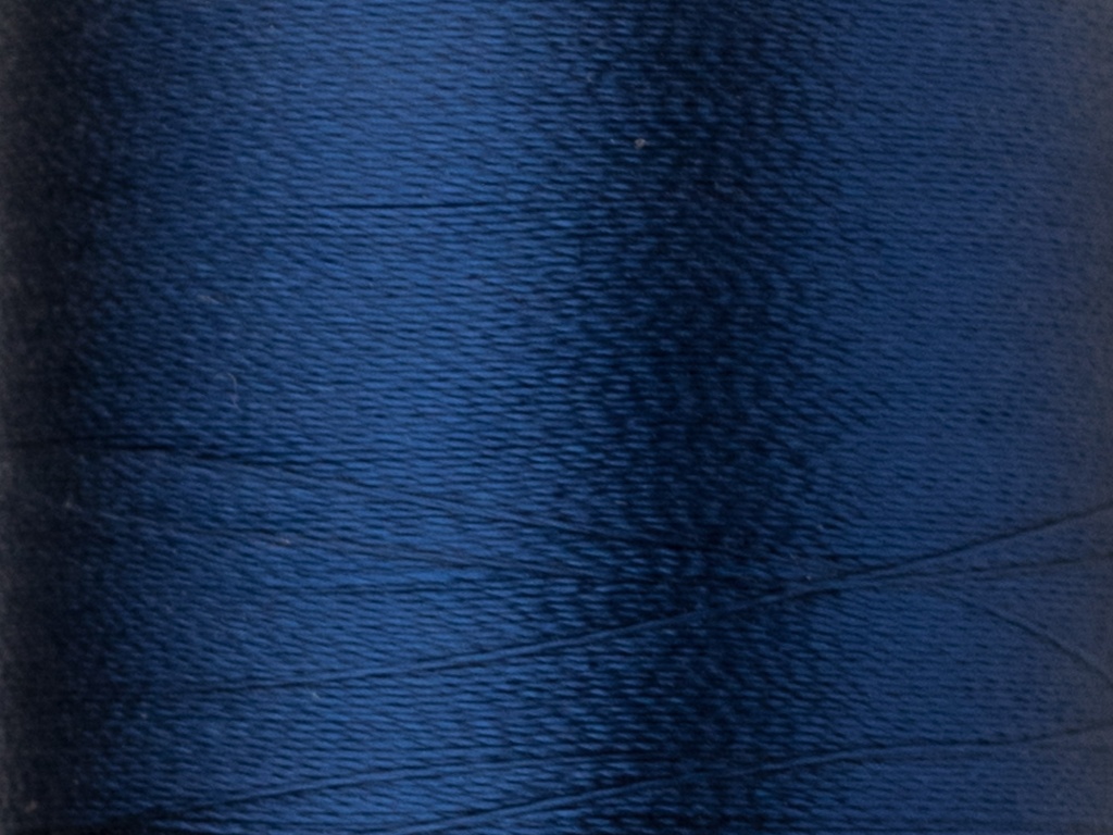 Нитки Madeira Rayon №40 вышивальные (1000м)