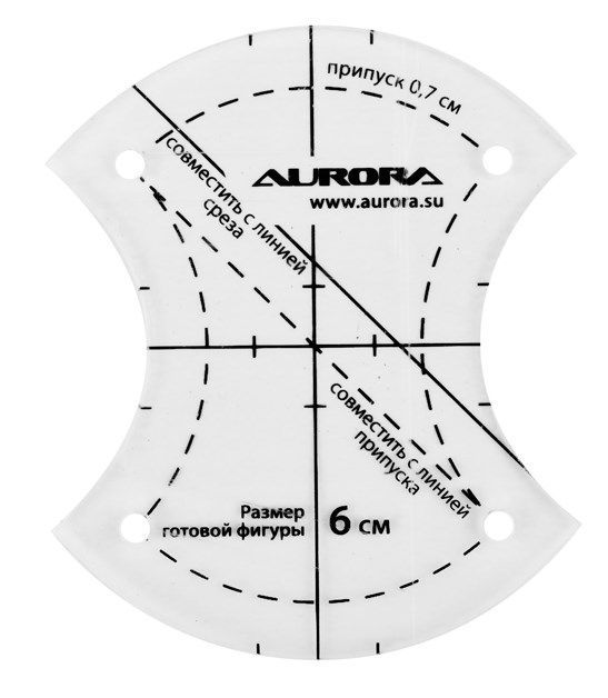 Линейка для пэчворка Яблочный огрызок 6 см Aurora AU-6177