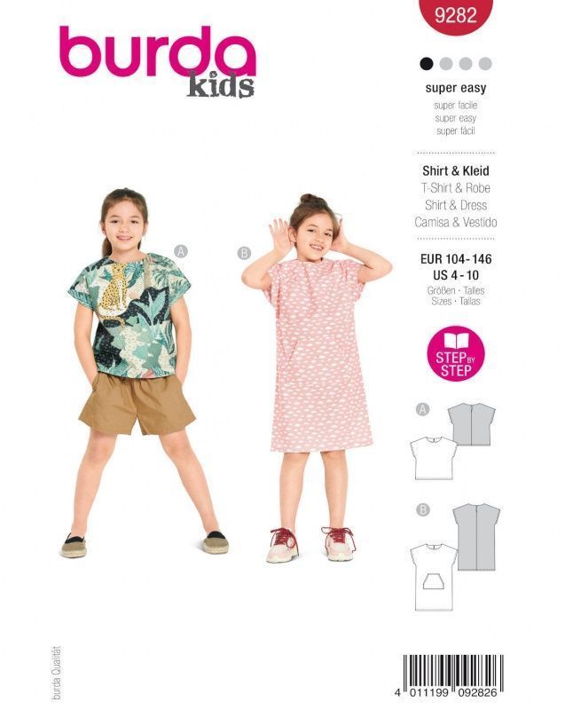 Выкройка Burda 9282