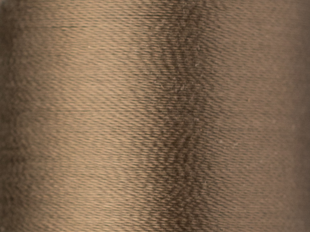 Нитки Madeira Rayon №40 вышивальные (1000м)