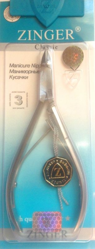 Кусачки маникюрные для кутикулы Zinger Z 1010 FD BJ