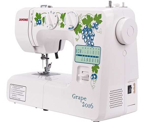 Швейная машина Janome Grape 2016