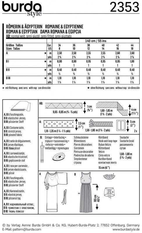 Выкройка Burda 2353
