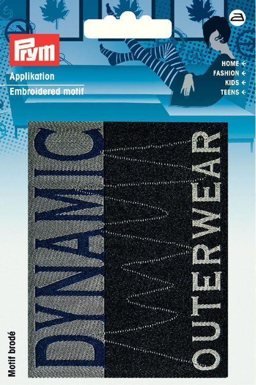 Термоаппликация  DYNAMIC 7,4х9,4см PRYM 926007