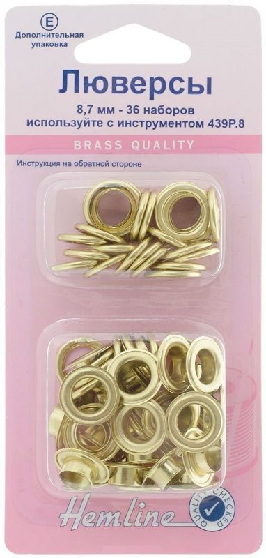 Набор люверсов 8,7 мм серии "E",цв.золото 36 шт Hemline 438PR.8.G