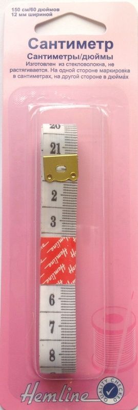 Сантиметр с градацией в дюймах и сантиметрах, 150 см / 60", 12 мм / 1/2" Hemline