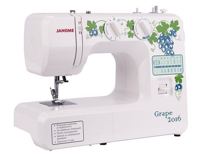 Швейная машина Janome Grape 2016