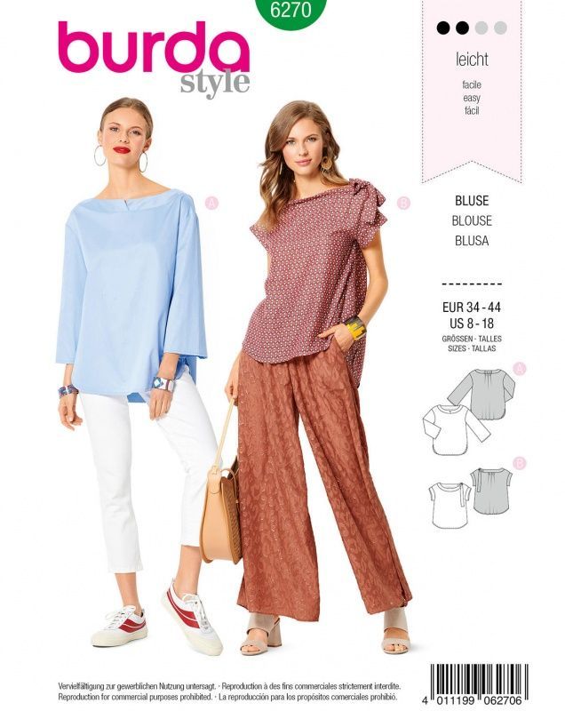 Выкройка Женская (блузы-топы-туники) Burda 6270