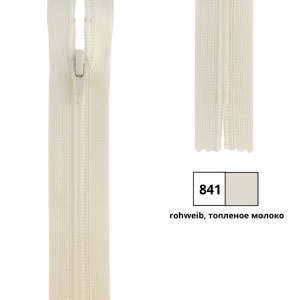 Молния витая 30см, неразъемная тип 3 (4,15мм), YKK 0561179/30 FKC-256 (841)