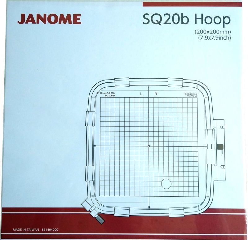 Пяльца SQ20b для Janome MC500e, Elna 830 eXpr  864-404-000