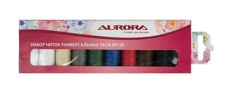 Набор ниток Aurora Talia № 120 10шт 200м Aurora швейные AU-1202