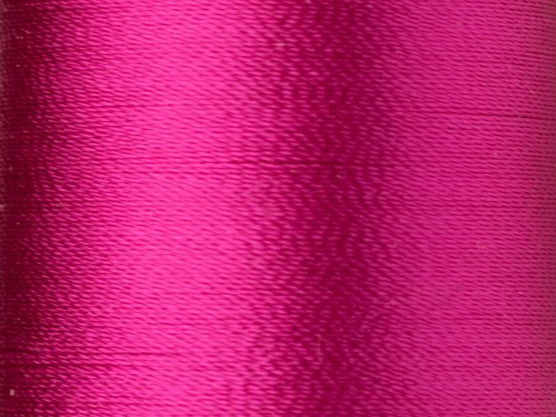 Нитки Madeira Rayon №40 вышивальные (200 м)