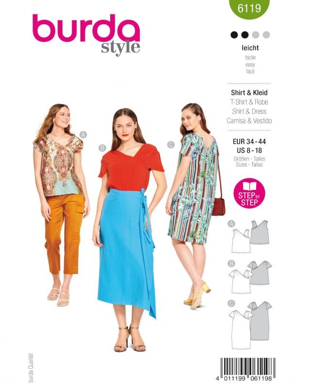 Выкройка Burda 6119