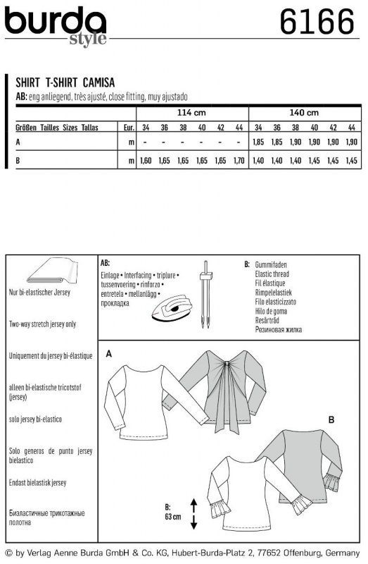Выкройка Burda 6166 - блузки