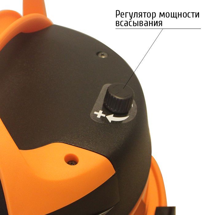 Пылесос с водяным фильтром и сепаратором MIE Ecologico Special