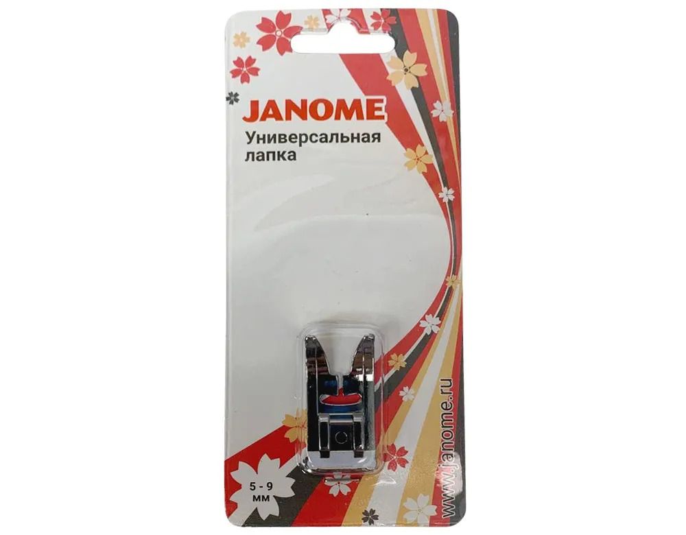 Лапка универсальная (зиг-заг) для Janome EL-832-523-007