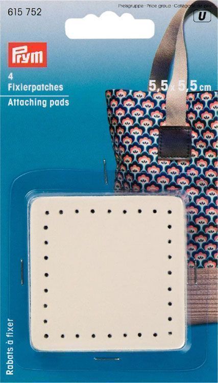 Фиксирующие накладки для ручек сумки р-р 55*55 мм (4 шт) PRYM 615752