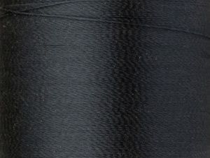 Нитки Madeira Rayon №40 вышивальные (200 м) (1241)