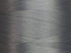 Нитка текстурированная некрученая Euron U 150/1 №180 5000м (2180)