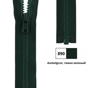 Молния пластик 70см, тракторная, разъемная тип 5 (5,70мм) YKK 4335956/70 VSOR-56 (890)