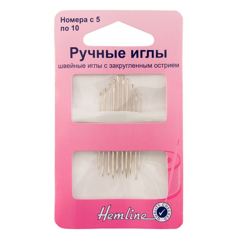 Иглы ручные с закругленным острием для трикотажа №5-10, 10 шт Hemline 206.510