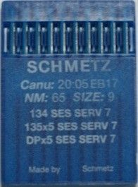 Иглы Schmetz DPx5 (134) для трикотажа SES SERV7 №100 10 шт
