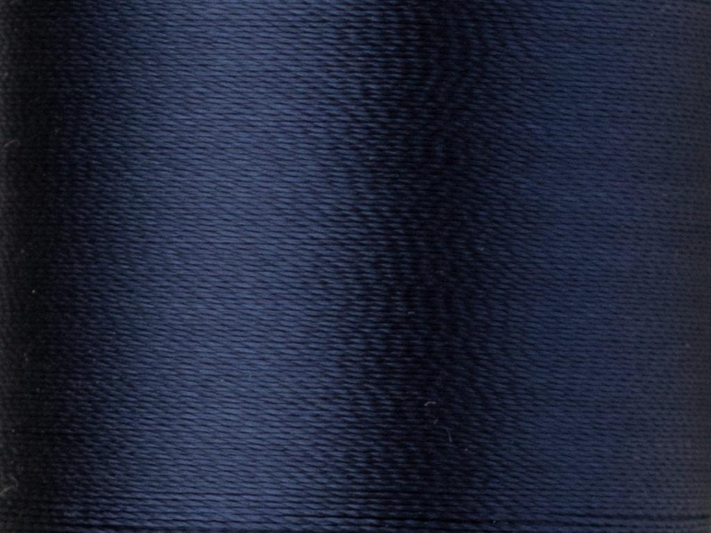 Нитки Madeira Rayon №40 вышивальные (1000м)