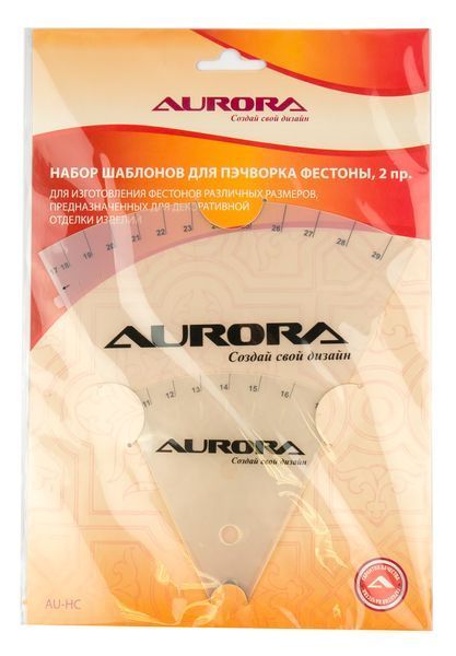 Набор шаблонов для пэчворка Aurora Фестоны 2 предмета AU-HC | Фото 1