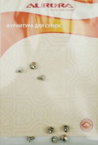 Ножки для сумок 8 мм цв.никель AU-B882N