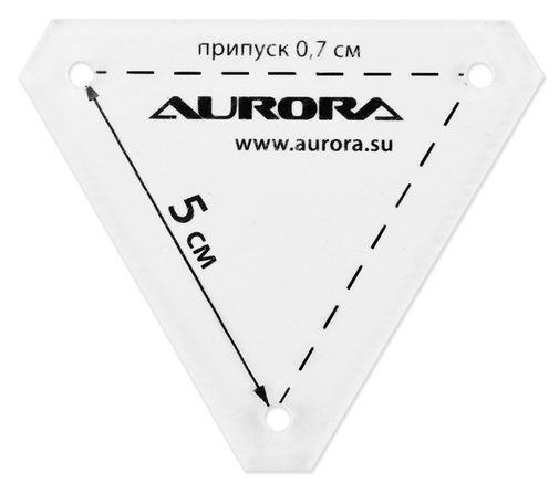 Линейка для пэчворка Треугольник 5 см Aurora AU-6184