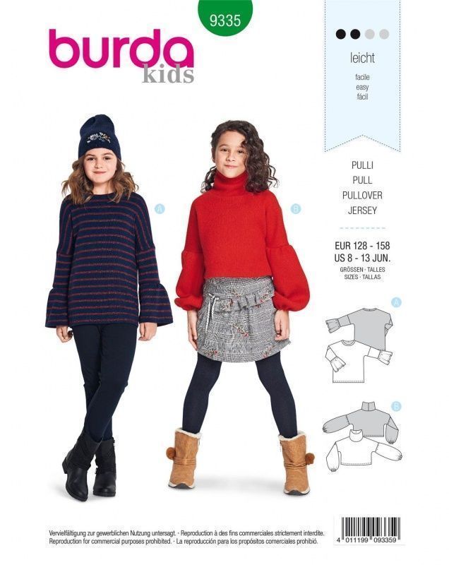 Выкройка Burda 9335