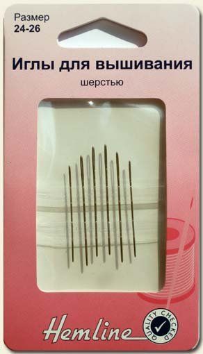 Иглы ручные для вышивания с закругленны кончиком №24-26, 6 шт., Hemline, 203.2426