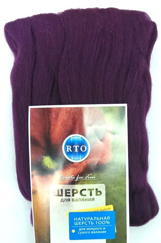 Шерсть для валяния 50 г, WF50/23