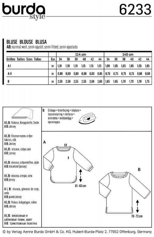 Выкройка Burda 6233 - Женская (блузы-топы-туники)