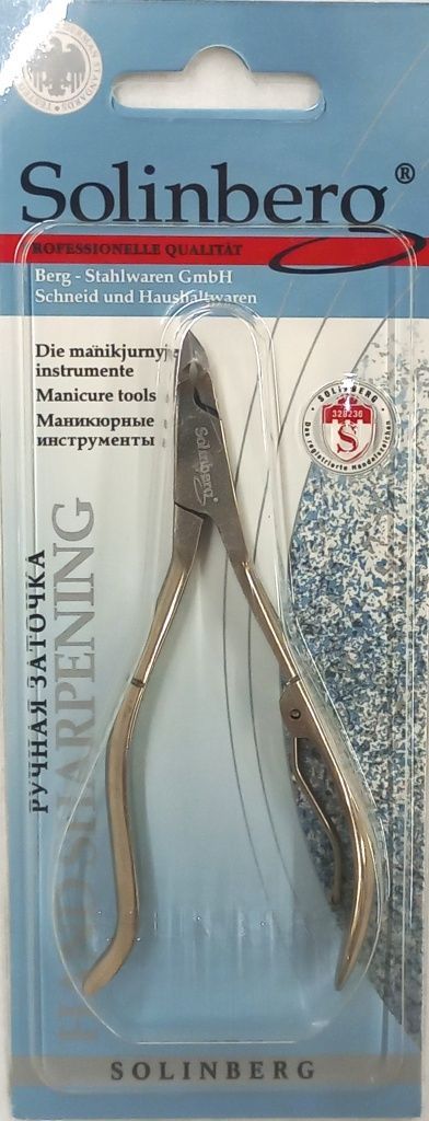 Кусачки Маникюрные Solinberg 221-37710/1Nз серебристые, ручная заточка