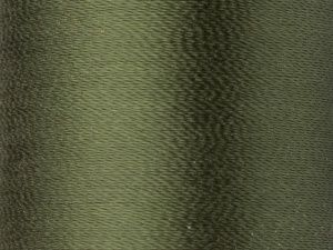 Нитки Madeira Rayon №40 вышивальные (200 м) (1357)